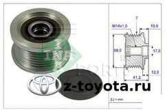   Toyota  1.3-3.0