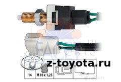 Выключатель фонаря сигнала торможения Toyota  1.8-2.8