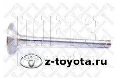   Toyota  2.2