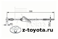    Toyota  1.3-2.4