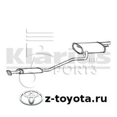 Глушитель выхлопных газов конечный