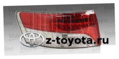   Toyota  1.6-2.2