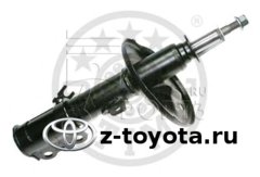  Toyota  2.2-3.0