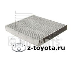   Toyota  2.0-3.5