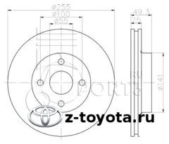   Toyota  1.4-2.0