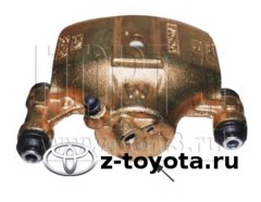 Тормозной