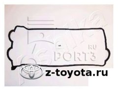 ,    Toyota  1.3-1.5