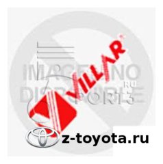 Тормозной шланг