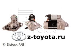  Toyota  1.6-1.8