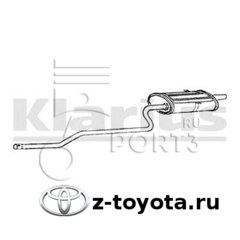 Глушитель выхлопных газов конечный