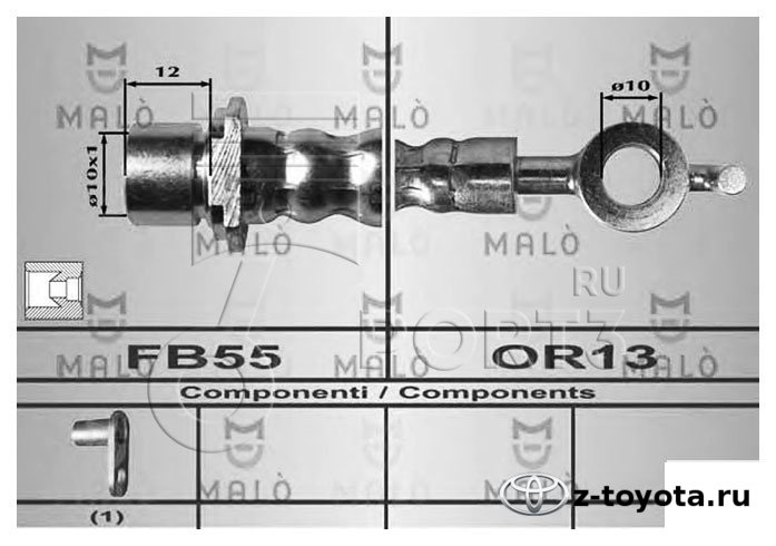   Toyota  1.4-2.0