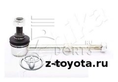 ,   Toyota  2.4-3.0