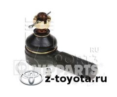 Наконечник поперечной рулевой тяги