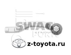     Toyota  1.3-2.2
