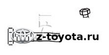     Toyota  2.7-4.7