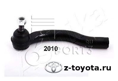     Toyota  2.0-2.2